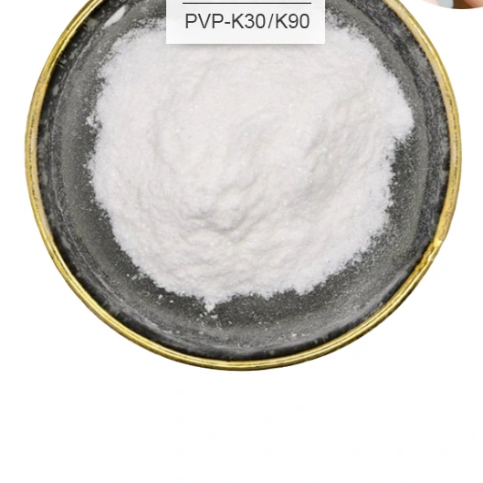 polivinilpirrolidone (PVP-K30/k90)