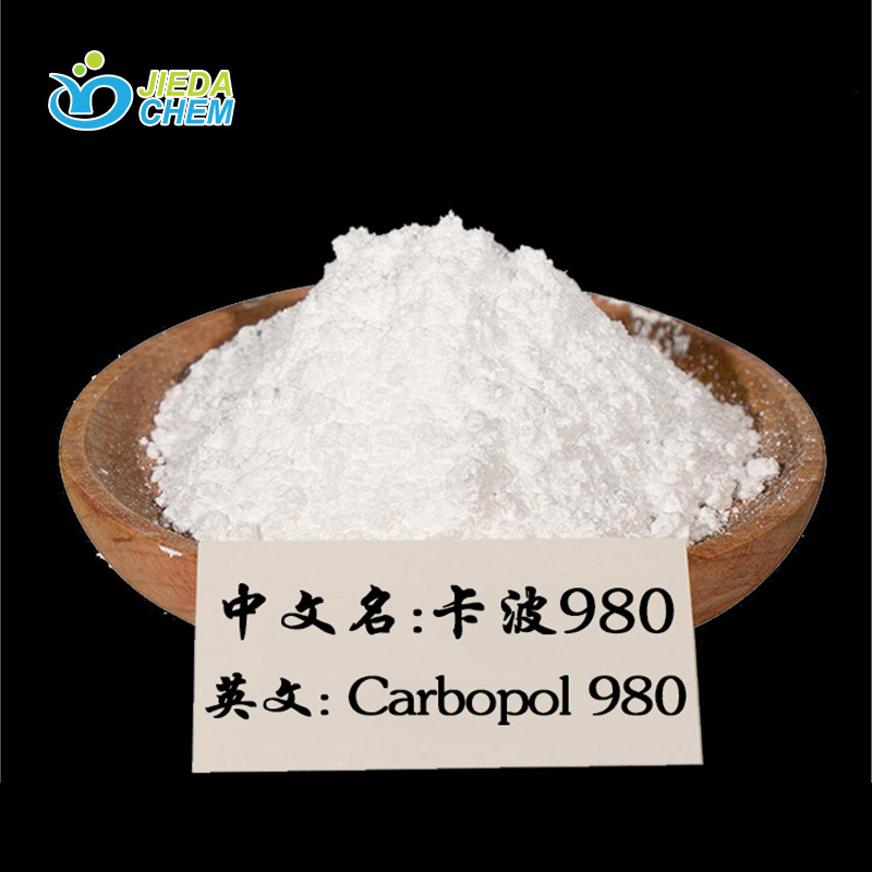 Addensante detergente a prezzo competitivo Carbomer 980/981/U20/U21