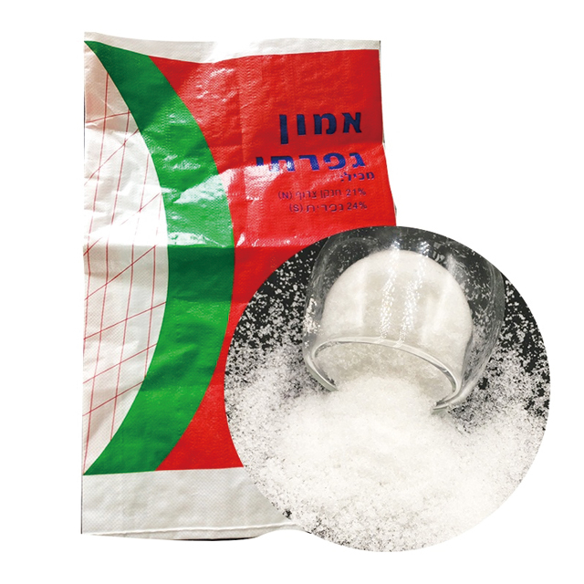 solfato di nichel ammonio solfato di ammonio prezzo solfato di ammoniaca per fertilizzante per prati