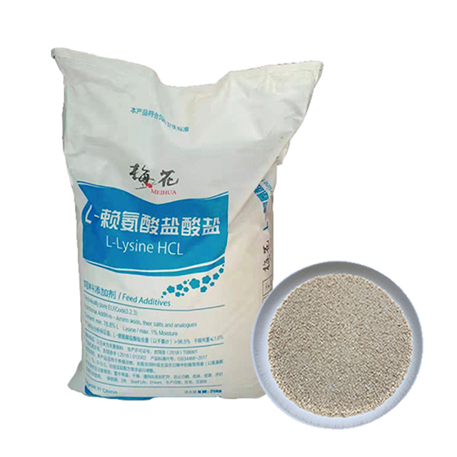 Amminoacidi L lisina solfato di lisina 70% polvere CAS 56-87-1 per l'additivo per pollame 98,5% per mangimi animali di vendita calda 