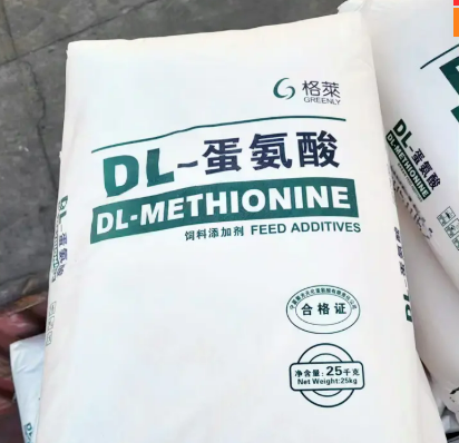 DL-Metionina3