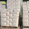 Biossido di titanio di alta qualità, prodotto all'ingrosso da una fabbrica professionale, prezzo del biossido di titanio R248 TiO2 97% clorurato