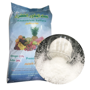 solfato di ammonio solubile per uso alimentare granulare produzione di grado industriale