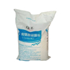  Amminoacidi L lisina solfato di lisina 70% polvere CAS 56-87-1 per l'additivo per pollame 98,5% per mangimi animali di vendita calda 
