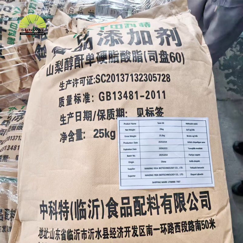Emulsionanti di grado cosmetico, solido ceroso da giallo a bianco, stearato di sorbitano, intervallo 65/85