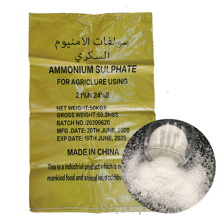 Solido solfato ammonio per piante di pomodoro per orto per piante N21 NH4 2SO4 NH SO4