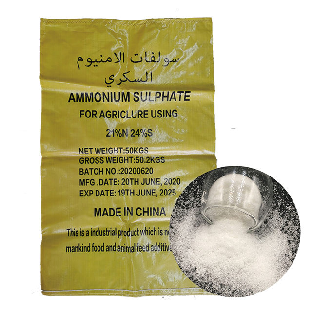Fertilizzante del salfet Solfato di ammoniaca per pomodori Ammonio Solphato Fertilizzante 25kg Borse Food Grade Prezzo per tonnellata 2020
