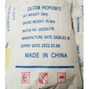  Propionato di calcio conservante in polvere CAS 4075-81-4 commestibile per barkery 