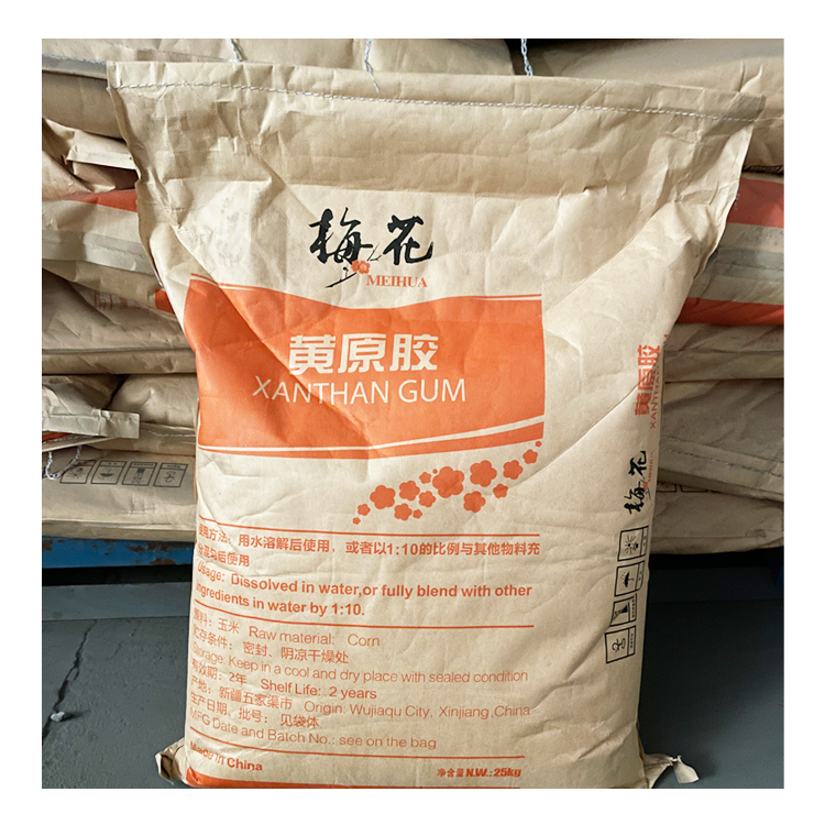 Loto covalente organico E415 Addensante per gomma di xantano Prezzo in polvere negli alimenti 
